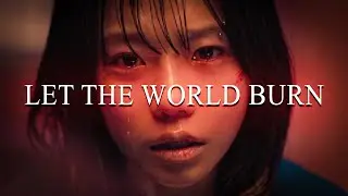 Squid Game Finale || Let The World Burn [Edit] [4K]