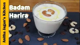 Badam Harira Recipe | Ramzan Special Badam Harira | Healthy drink Badam Harira Recipe |Badam Hareera