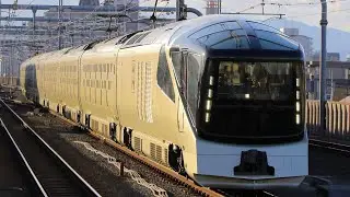 1/11 TRAIN SUITE 四季島 1泊2日コース／冬コース　E001系 四季島　ミュージックホーンを鳴らしながら国立駅発車