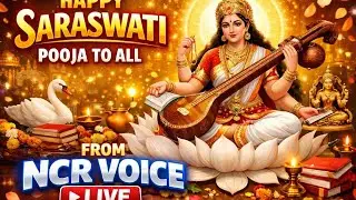 VOICE LIVE CHAT EP 42 WITH FRIEND'S 😍 LIVE CHAT NCR VOICE LIVE