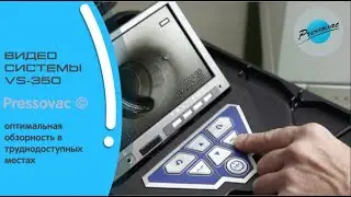 VS350 - Руководство пользователя