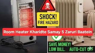 Best Room Heater in India 2026 - Buying Guide & Review