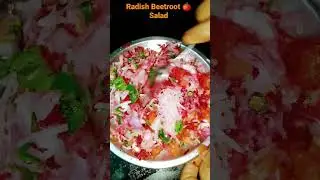 Radish Beetroot Tomato 🍅 🥗 Salad | मूली और चुकंदर सलाद 🥗🍅#salad #saladrecipe #greensalad