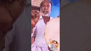 இந்த பாடலில் வரும் வரி யாரைக் குறிக்கிறது சற்று தெரிந்தால் சொல்லுங்கள் பார்ப்போம்