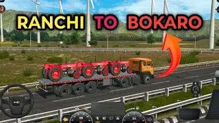 Bus Games 3D 0 is Long Bus, City Bus And School Bus  Speed Bumps in the game BeamNG.Drive. 2026 New