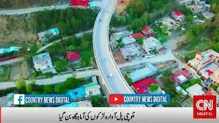 Naluchi Bridge has become a haven for stray boys