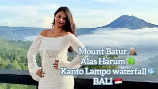 Chasing Sunrises & Waterfalls in Bali | Mount Batur, Alas Harum & More #mtbatur #alasharum #explore