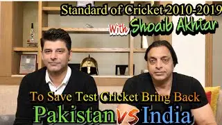 2010-2019 | Cricket | Shoaib Akhtar | BolWasim | Part 1 |