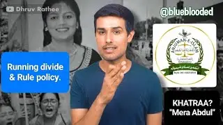 *Reality of 