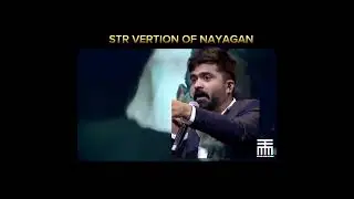 Atman🤣#silambarasan#simbu#tamil#atman #atmanstr#atmansimbu#simbueditz #vtk#pathuthala#simbusongs#str