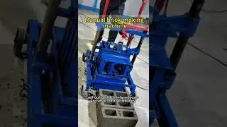 Manual brick making machine! #brickwork Lightweight #brickmaker no need for electricity, #brick