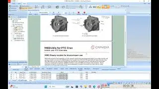 MBDVidia 加入外部補充文件