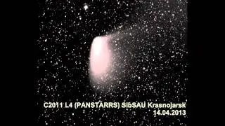 C2011 L4 (PANSTARRS) SibSAU Krasnojarsk