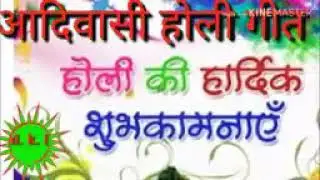 Holi ka wagdi geet     dil bhlane wala geet