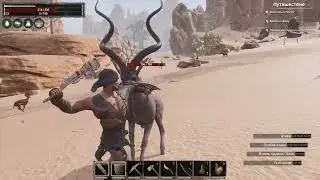 Conan Exiles. Оружие и кирка из металла. Часть 5.