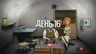 60Seconds.Эпичное выживание.Мастер топора)