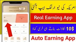 🤑Earn.10$ Daily Auto Earning App 2023 &bull; Make Money Online By Usdt Helper