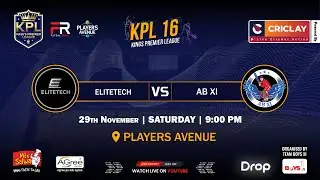 Elitetech vs AB XI | KPL 16 Official Match | Powered by Criclay