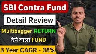 SBI Contra Fund Review | SBI Best SIP Plan 2023 | SBI Mutual Fund Best Plan