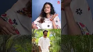 Dhanush ஒரு Boomeru..90s Kid மாதிரி தான் Behave பன்றான் | Suchitra | #Shorts