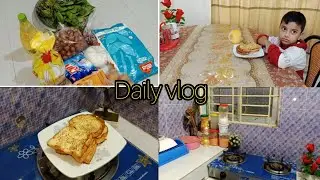 একজন গৃহকর্মীর শীত গরম কোন কিছু নেই সংসারের কাজকর্ম একাই করতে হয়  #daily vlog# 