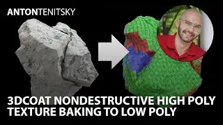 Non Destructive Baking High Poly Texture to Low Poly Object in 3D Coat