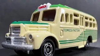 トミカ いすゞボンネットバス 組み立て工場  TOMICA ISUZU BONNET BUS