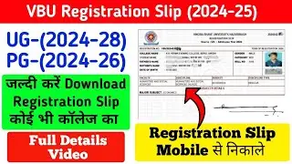 Download  Registration Slip 2025 | How Download VBU Registration Slip Online 2025