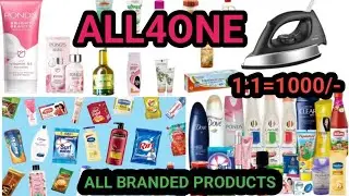 Best MLM Plan 2026//All4one//Best product based Plan//Matching income 1000