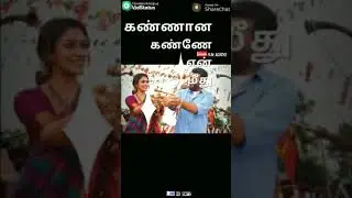 Viswasam full movie |Leaked sathayam jothi flims