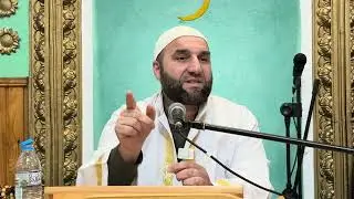 “Евлията- Приближените раби на Аллах”- Мухаммед Камбер- 07/01/2026 г.