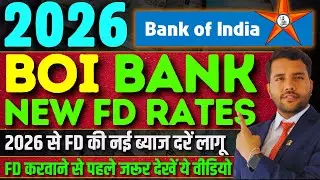 BOI FD RATES in 2026 Get Highest FD Interest Rates Bank Of India Latest Rates
