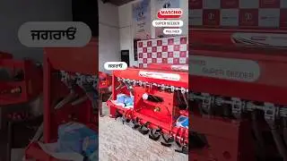 super seeder 2024 model Maschio 8feet, 9feet #punjabi #newsong #automobile #jattfarming #farming
