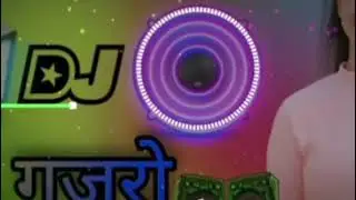सेतान भाई जोताया सॉन्ग सेतान भाई 