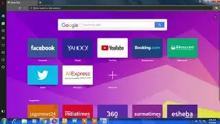 clear opera history