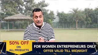IBC Last day offer