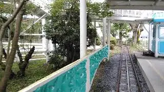 宇都宮動物園ミニ列車【沖縄KOZA】