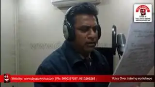 Voice Over, Acting Dubbing Training Classes