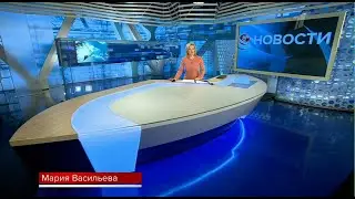 Часы и начало новостей (Первый канал (+4), 08.11.2020)