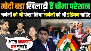 🇵🇰 हम दुनियां को सिर्फ भिखारी दे रहे 🇮🇳 भारत के स्किल वर्कर दुनिया मांग रही है 🔥 Pak Public Reaction