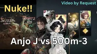 AnJoe - 500m-3 - Обратный 1999