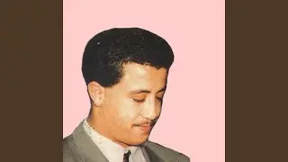 Ya El Baida Rani Nebghik