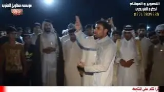 هوسات سوك شيوخ - رابطة مهاويل العكيكه - الشهيد البطل سلام ماهر علوان