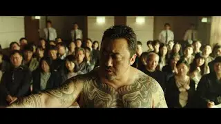 A gangster boss goes to prison in order to take revenge on&nbsp;a psychopath killer.