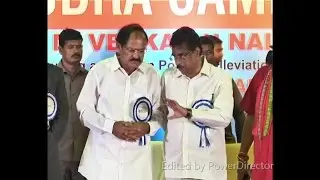 Union urban Development Minister Venkaiah Naidu Adresing MDRA Loan Mela in Visakhapatnam