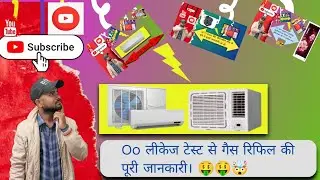 #Split AC leek test and gas charging||# split ac gas refil||# split ac gas leek test||