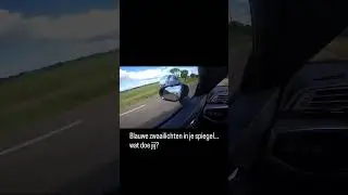 Blauwe zwaailichten in je spiegel&hellip; wat doe Jij?