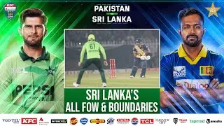 Sri Lanka's All FOW & Boundaries | Pakistan vs Sri Lanka ODI series 2025 | 1st ODI | PCB | M2S1U