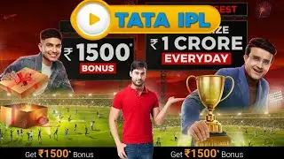 TATA  IPL  2022 |BEST FANTASY APPS | WIN Rs.1 Crore