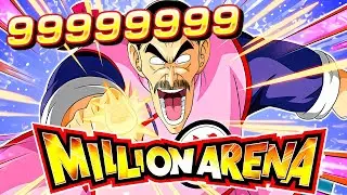 99 MILLION DAMAGE! DOKKANFEST TAO VS MILLION ARENA! Dragon Ball Z Dokkan Battle